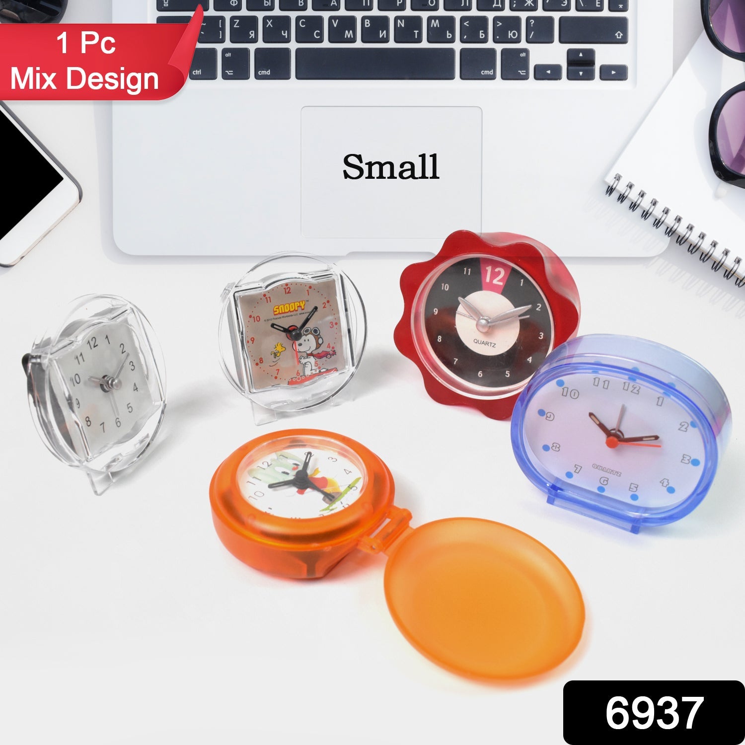 Small Wall Clock Small Wall Clock